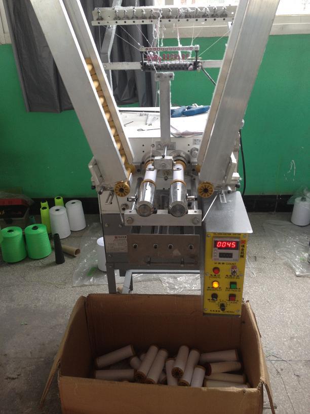 项全(福建)机械有限公司