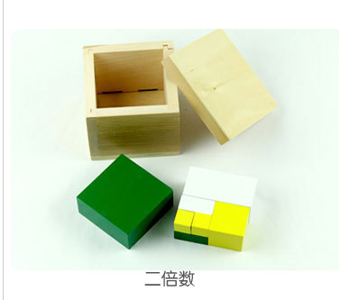 蒙氏教具 婴幼儿教具 二倍数 厂家直销早教机