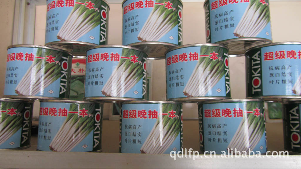 日本原装进口,杂交一代品种