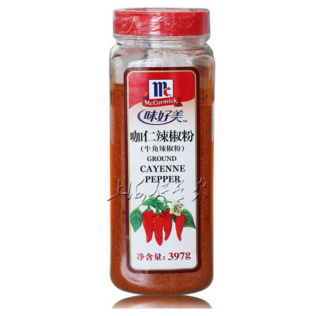 供应味好美咖仁辣椒粉牛角辣椒粉正品原装397克非常辣小心慎用