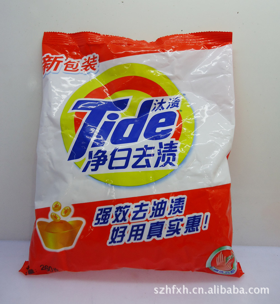 汰渍批发汰渍洗衣粉260g高效去污 有汰渍 没污渍
