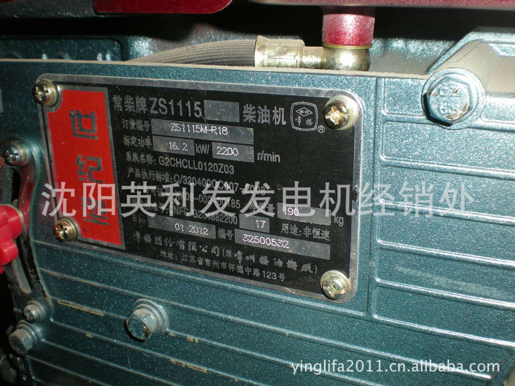  柴油發(fā)電機(jī)圖集15d202_發(fā)電機(jī)房儲油間最新規(guī)范2023年