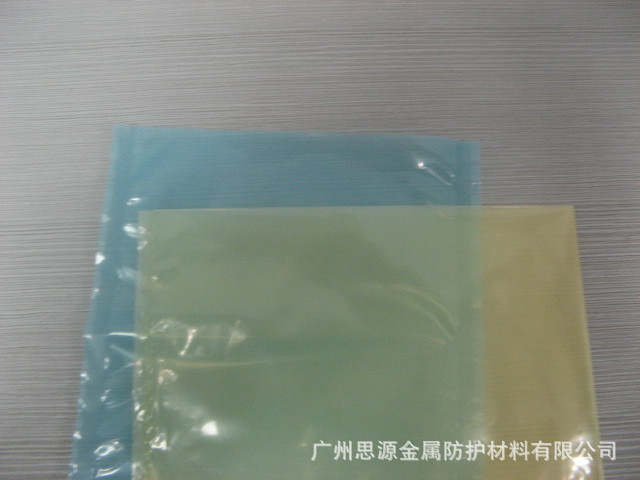 防锈袋