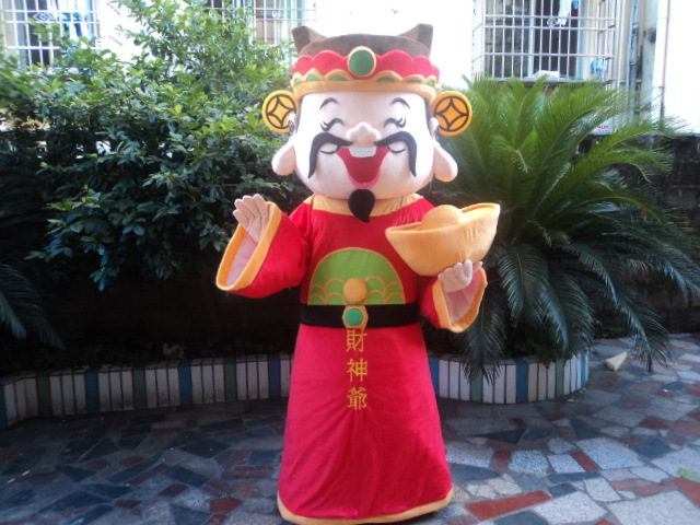 卡通服装 财神卡通人偶 龙舞台服 团体表演服 人穿着可行走表演