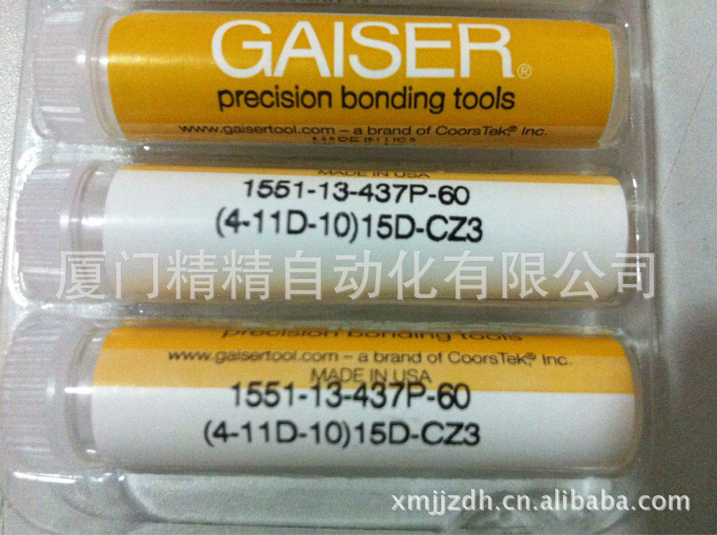 代理gaiser瓷嘴劈刀155113437p60411d1015dcz3