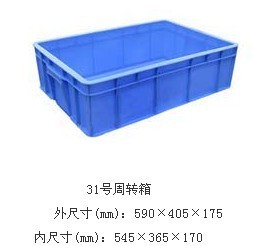 漳州五金批发