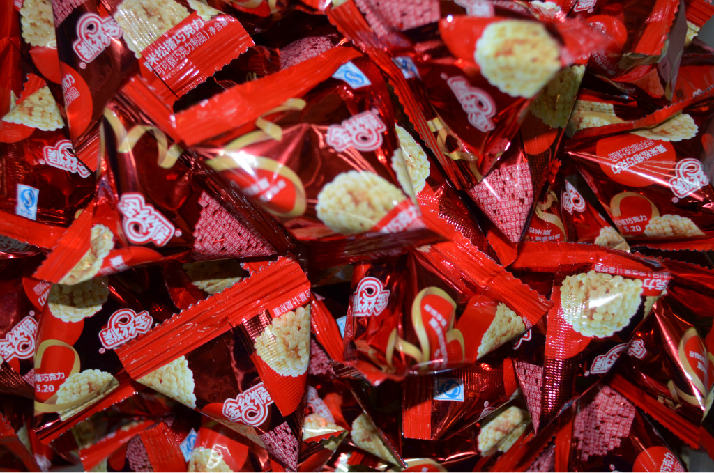 金丝猴粟米松塔巧克力 三角包装 喜糖专用