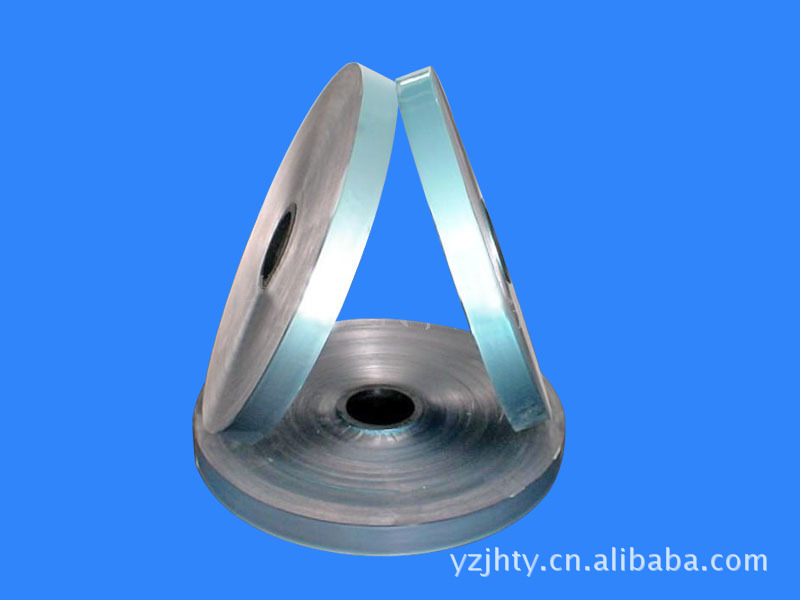 厂家直销铝塑复合带 屏蔽电缆 优质的质量及服务 欢迎来电致电