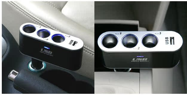 汽车电源 车用点烟器 带usb一拖三点烟
