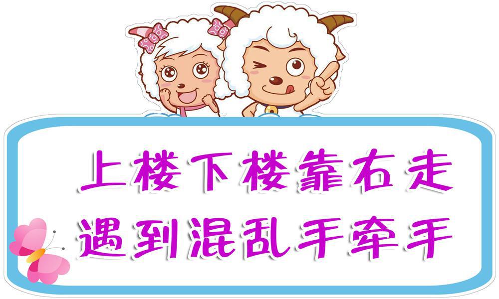 208칫װ 09 ¥¥ǣֱʶ