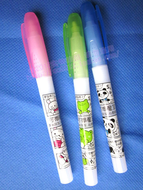 爱好6192可擦魔笔 专门对付可擦中性笔