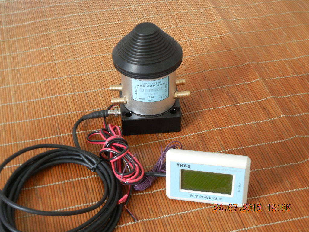 柴油车油耗记录仪yhy-6/6a是我中心自主开发研制的专门用于