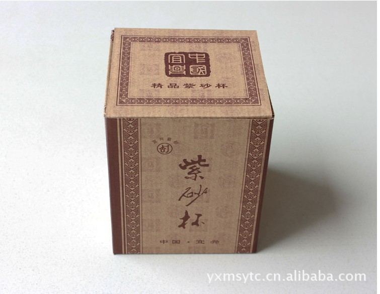 紫砂杯批发