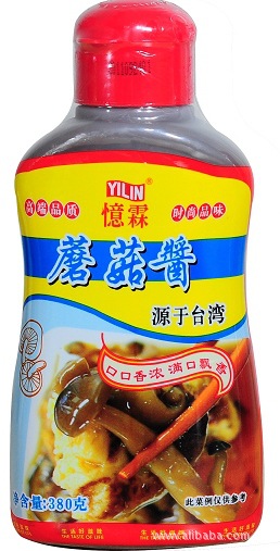 《忆霖》美味酱料(孜然) 380g 调味料 台湾风味