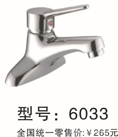 建材行业的风向标——柳州飞鹰建材的崛起