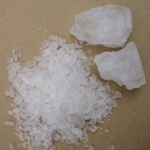 皮硝 中药大辞典第二版标准