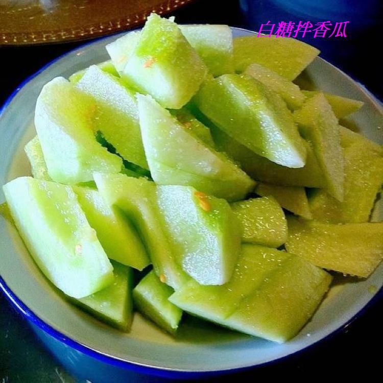 【新发地蔬果宅急送】新鲜水果 甜瓜/香瓜(12个)北京包邮