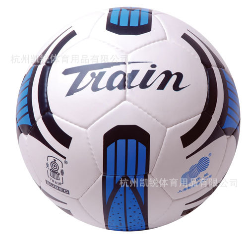 正品火车头ts5009火车头足球 5#标准足球