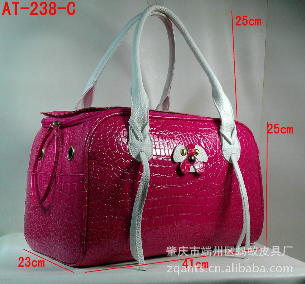 2012最新mi.in宠物包双手提宠物外出宠物包at-215a-2 q宝系列