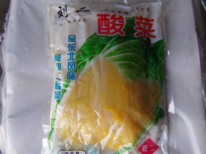 刘二酸菜 正宗东北酸菜 酸白菜 酸菜炖粉条