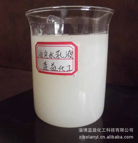 专业生产质优价廉聚丙烯酰胺乳液(油包水乳液)