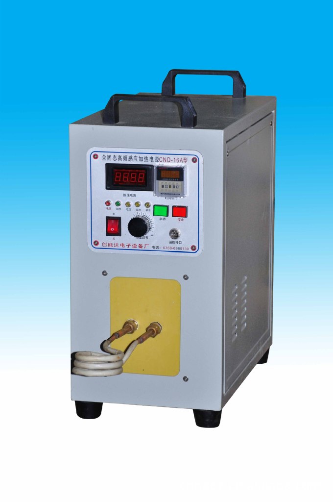 高频退火机高频机高频钎焊机高频淬火机