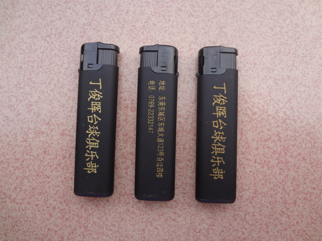 广东东莞专业供应打火机,广告打火机火机,防风机,个性打火机