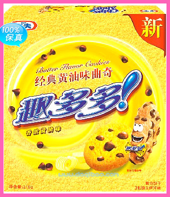 趣多多 卡夫达能趣多多巧克力曲奇饼干 独立小包装