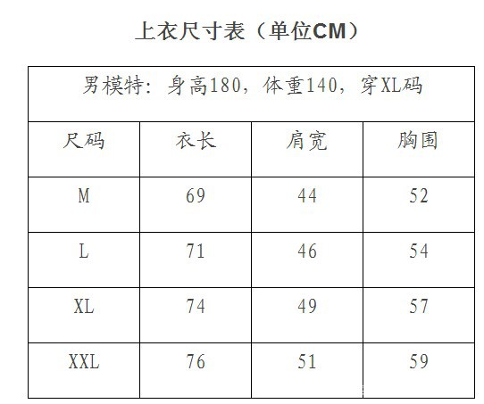 正品夏装新款耐克圆领短袖t恤夏季naike运动t恤休闲男装yd201211 115.
