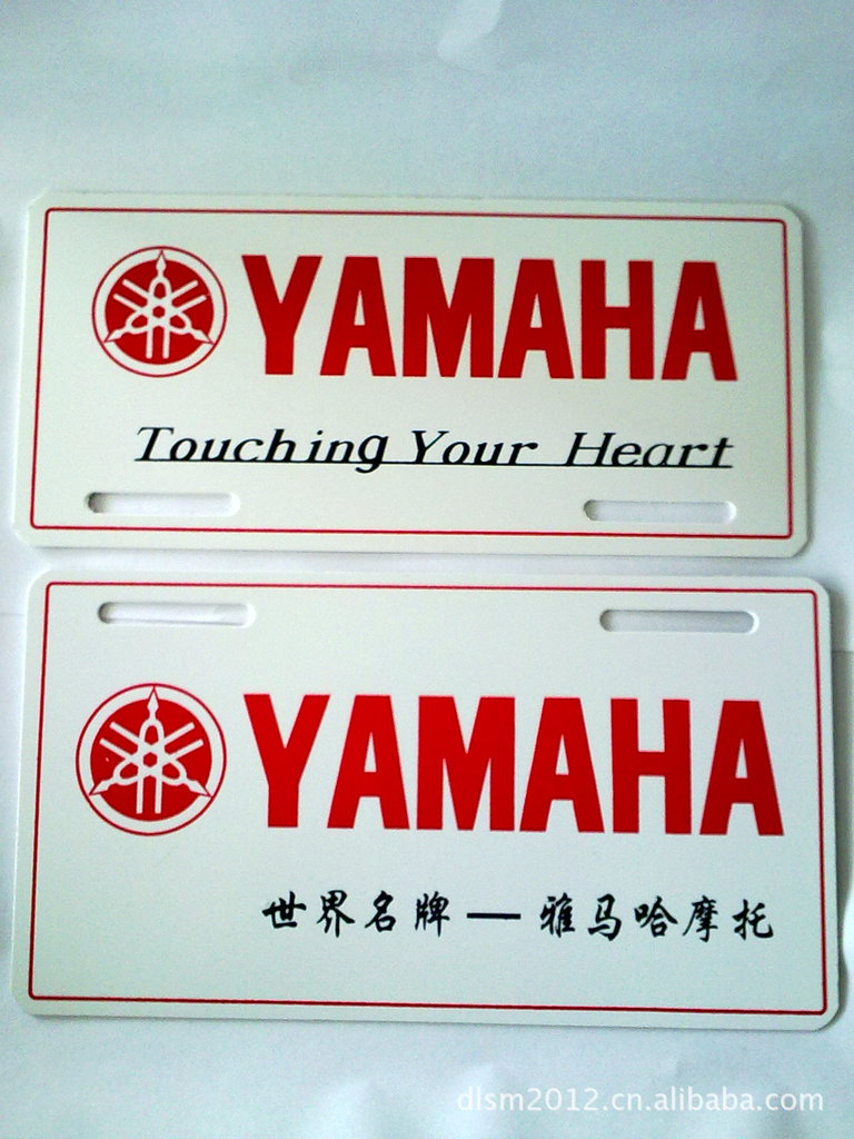 雅马哈车牌 雅马哈字牌 雅马哈标牌 yamaha标牌_摩托车_列表网