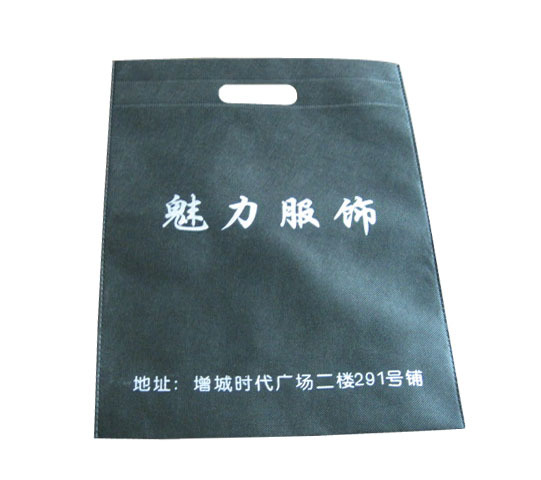 无纺布袋定制：环保新趋势