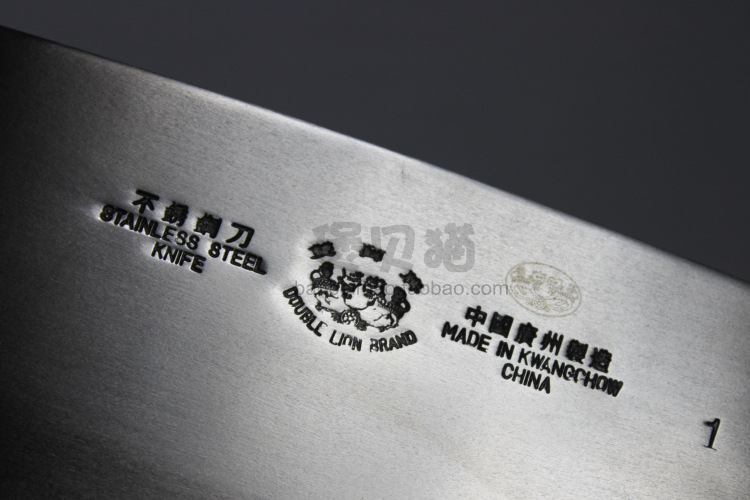 正品 广州双狮牌不锈钢菜刀_1号_家用菜刀图片_7