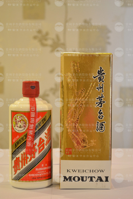 贵州茅台酒股份有限公司 新飞天 酱香型 53度