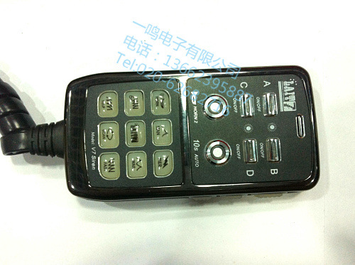 进口道奇正品v7-2警报器 600w警报喇叭 v7-2汽车警报器