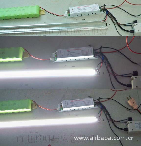 led燈應急電源,8-20wled應急電源應急照明1.5小時老產品全面降價