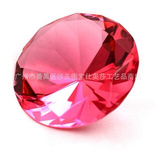 专业销售丘比特切工 八心八箭锆石 裸石