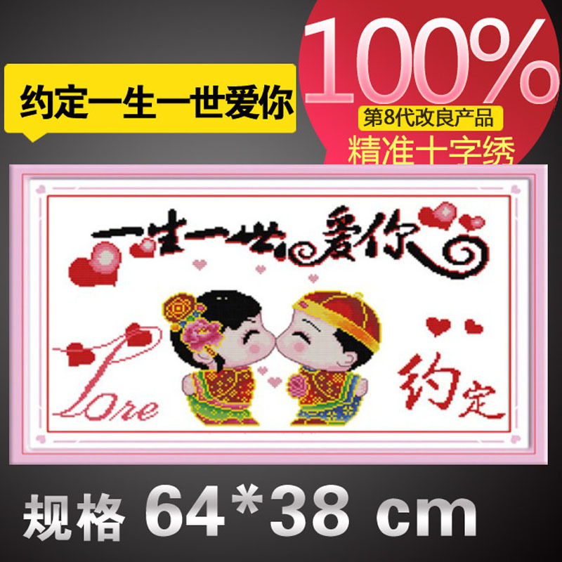 【强烈推荐】钻石画水晶画绽放z7283图片_16