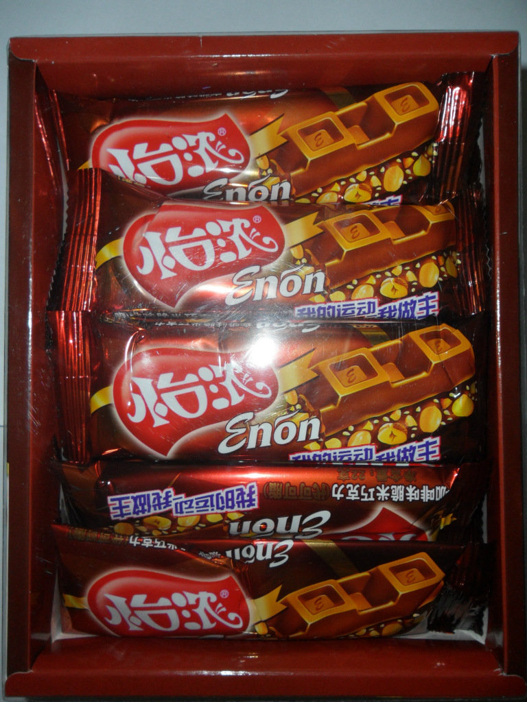 怡浓牌咖啡味浓香脆米巧克力22g 一箱24盒一盒20条一箱12公斤