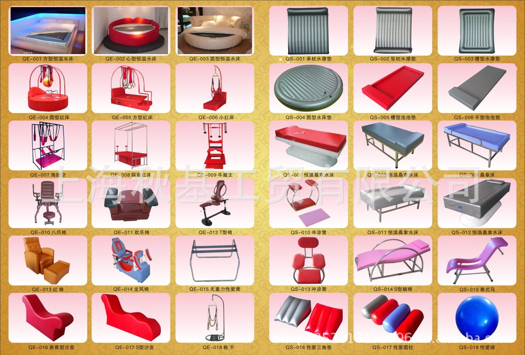 力与美的结合,左搓右揉,360度旋转,上下波浪振动,高潮迭起.