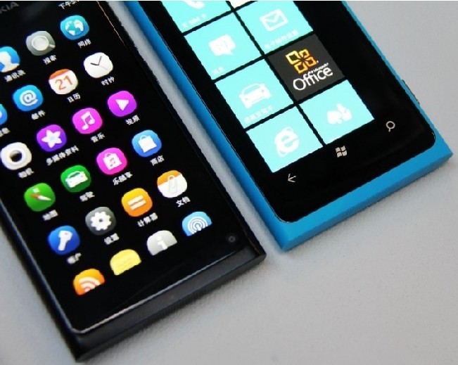 批发nokia/诺基亚 n9 meego系统 800万像素触控智能机