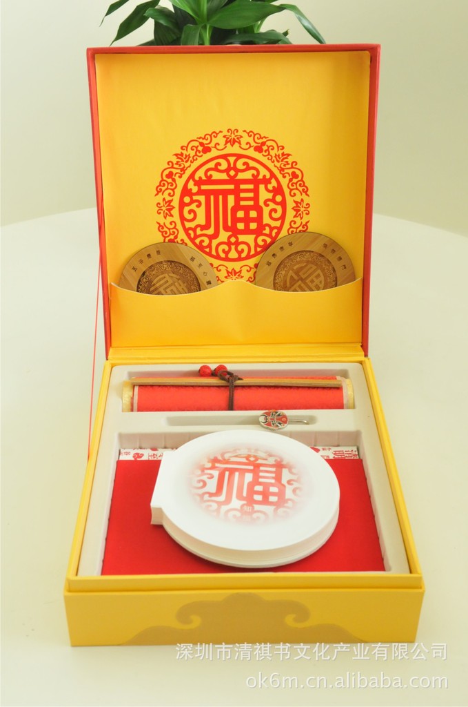 礼品文化