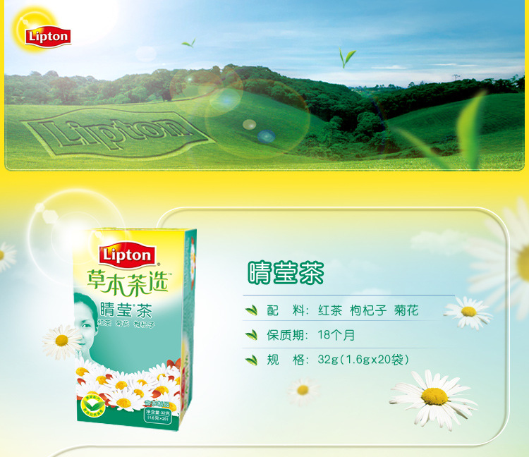 咖啡奶茶原料的新潮流：走进批发行业最新动态