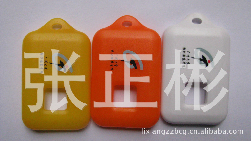 专业设计 四色丝印 丝印厂家