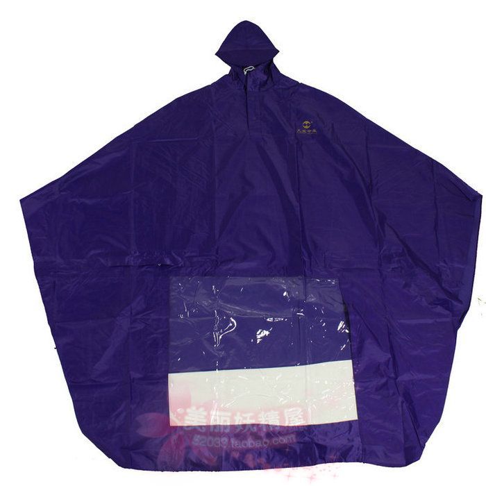 正品天堂雨衣 n210c 摩托.