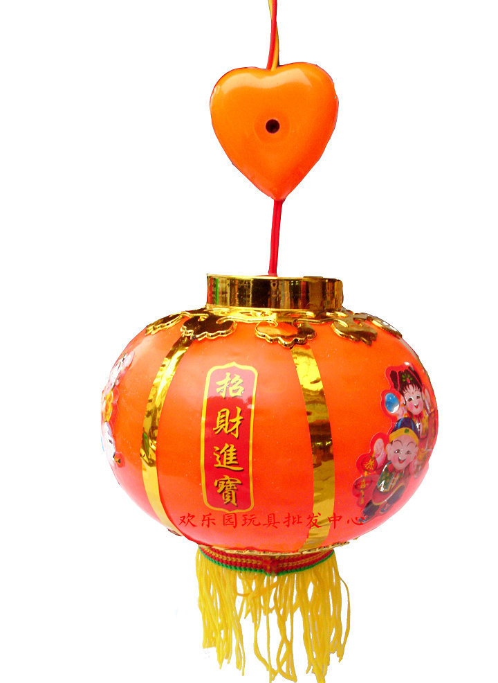 手提灯笼 玩具灯笼 招财灯笼 元宵灯笼 玩具手推灯笼