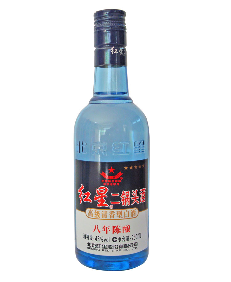 【43度】红星二锅头8年陈酿【250m】l红星二锅头八年 红星蓝瓶