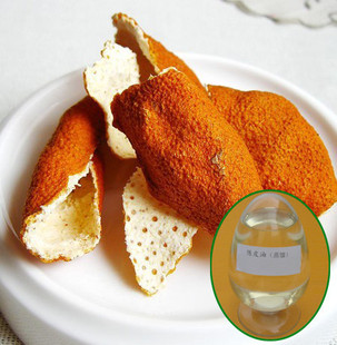 陈皮油橘皮油橘子皮压榨陈皮油陈皮精油柑橘油