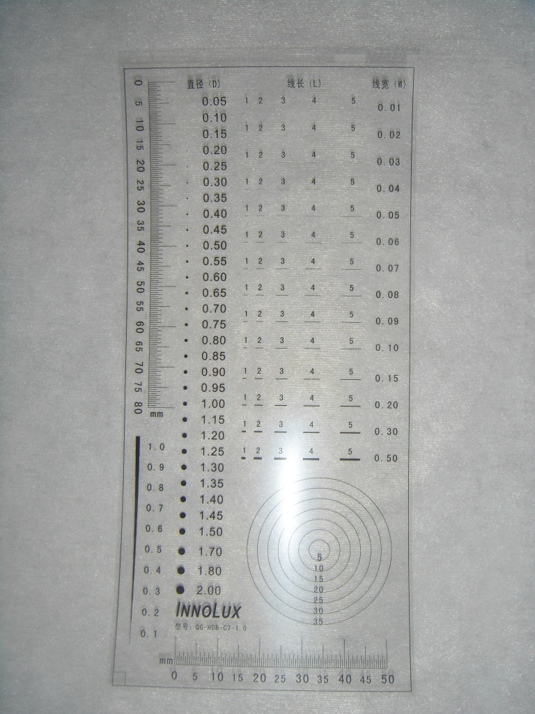 外观检验标准卡 点规 黑点表 检规 污点规 菲林尺 污点卡 量规 - 外观