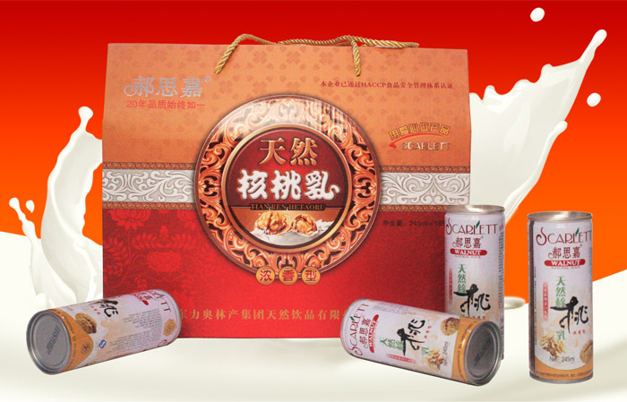 郝思嘉核桃乳,核桃乳,核桃乳品牌