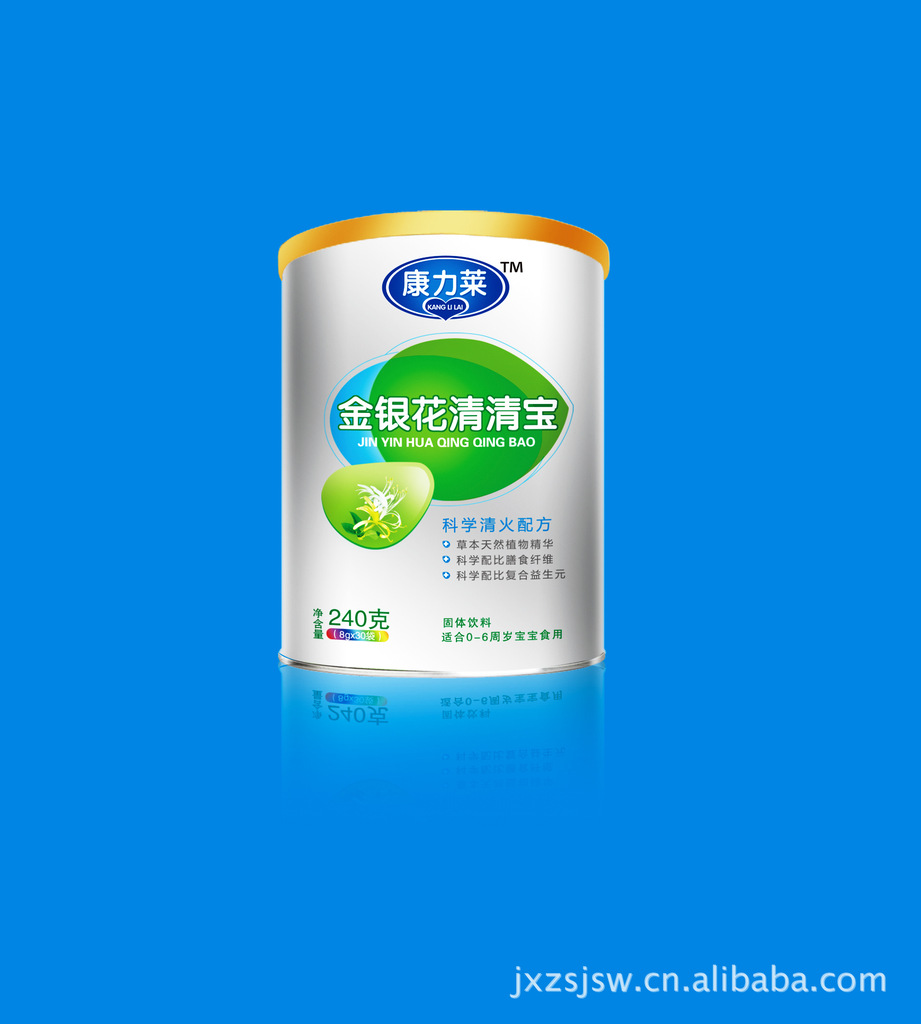 金银花清清宝